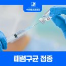수유탑내과의원 네이버블로그