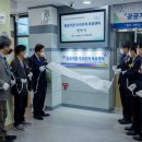 경상투데이 이미지