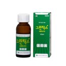 율량열린약국 이미지