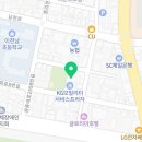경충대로2598번길 네이버블로그