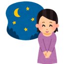 곤니찌와 여행 일본어 네이버블로그
