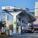 새마을세차장 이미지