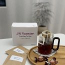 진로마트 | 드립백커피 추천 사무실간식으로 좋은 진로스터 솔직 후기