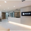 올본한의원 이미지