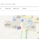타이쇼오텐