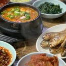 양순식당 이미지