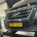 카사랑 카센터 이미지