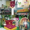 와룡목욕탕 이미지