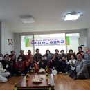 봉곡경로당 이미지