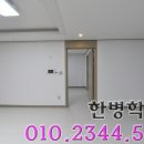 성진 트레비앙 이미지