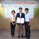 명지병원 이미지