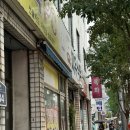 천궁건강쎈타 | 성북구점집/신점 석계역/서울점잘보는곳 [천궁신장] 주차정보 / 후기
