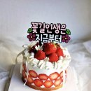 서초중앙로2길 70 이미지