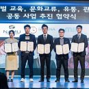 (주)컴퍼니글로벌 이미지
