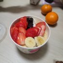 동마카서비스 | 기말끝나고 어케 살았냐면요