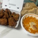 당신은지금치킨이땡긴다 군산대명점 네이버블로그