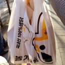 농가통닭 이미지