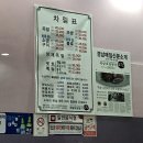 토담족발 이미지