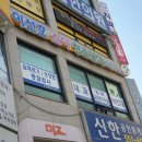 이선호소아청소년과의원 이미지