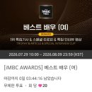 아자아자화이팅!! 이미지