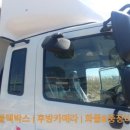 화성포장공업사 네이버블로그