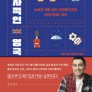 2020-주149 이미지