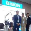 주식회사 비손 이미지