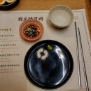 나성빌딩 1층 이미지