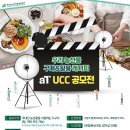 우리농산물 이미지