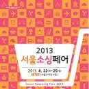 케이이앤씨(주) 이미지