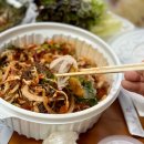 서대문영양족발