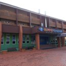 무주반딧불청소년수련원 이미지