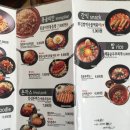 용우동 이미지