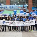 한국디지털단지기업인연합회 이미지