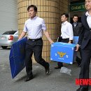 한국전력공사대구지사 뉴시스