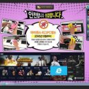 바로PC방 이미지