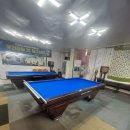 구슬당구장 이미지