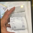 명동화장품 이미지