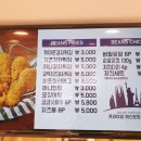빈스버거 이미지