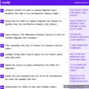 천성중학교 이미지