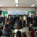 대성여자상업고등학교 이미지