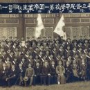 보성고 120년 맞아…독립선언서 수만장 몰래 인쇄한 3·1운동 선봉 이미지
