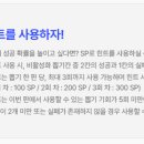 뽑기보다 뽑GO 이미지