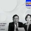 주식회사 휴먼앤휴먼