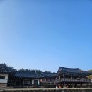 경천 | 상주카페 경천하녹 국립낙동강생물자원관 근처 한옥카페