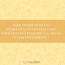 아이가좋아하는치과 네이버블로그