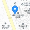 황실왕짬뽕