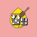 성시테크