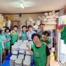 고잔동행정복지센터 이미지