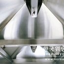 인재교육원식당 이미지